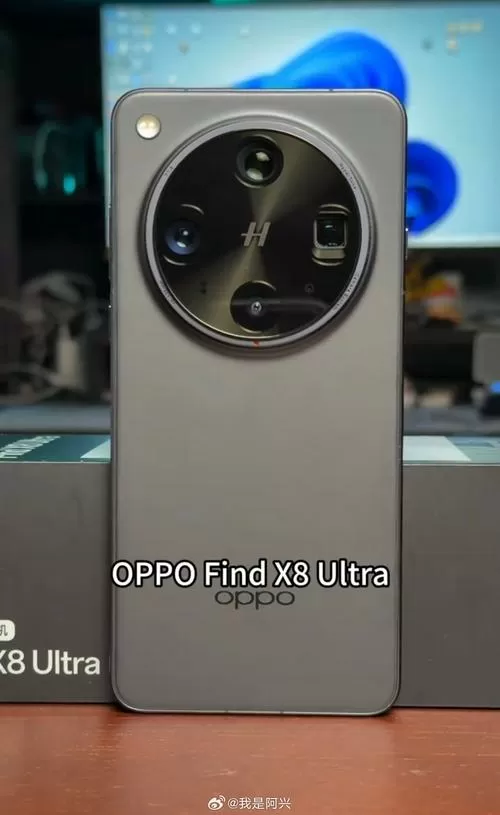 oppofindx强制解锁