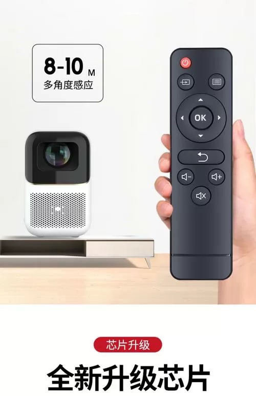 汇趣投影仪按键功能说明