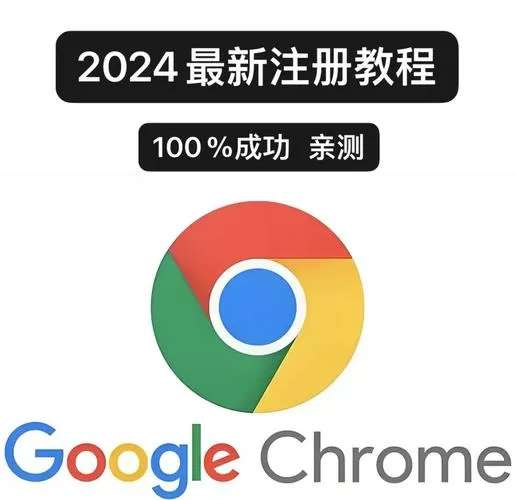 为什么电脑下载不了谷歌浏览器