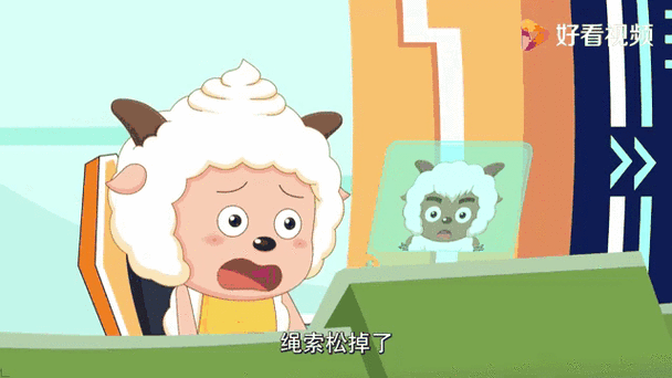 灰太狼把绳子绑喜羊羊截图