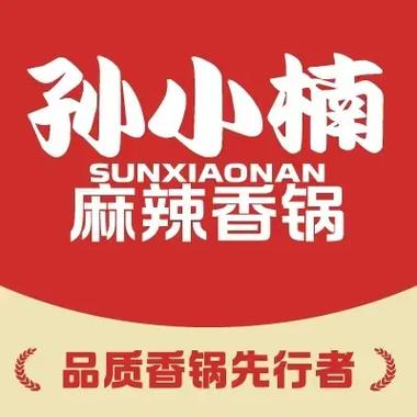 小楠老师全名