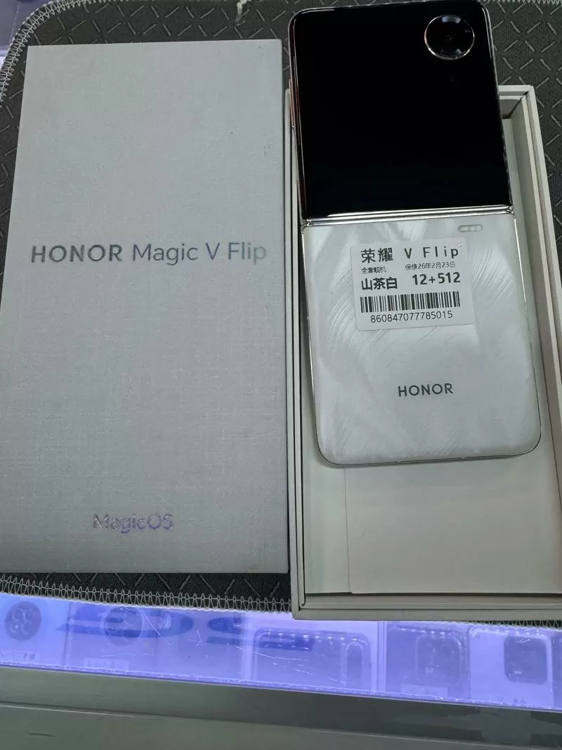 荣耀magic折叠屏截图