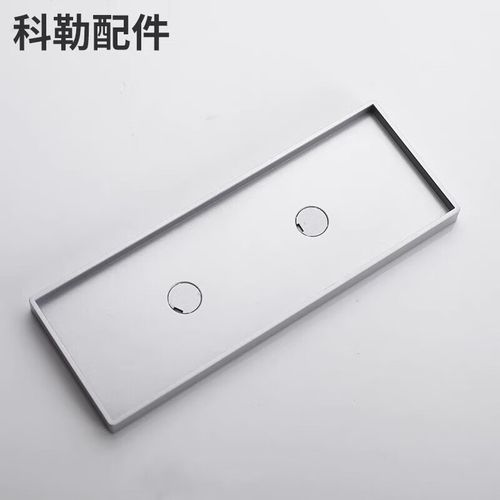 科勒浴霸遥控器配对按哪两个