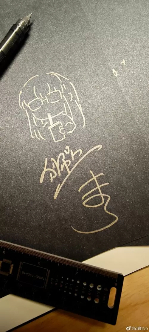 华为手写半屏没有了