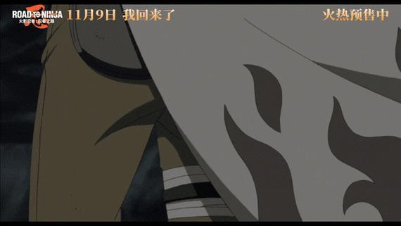 鸣人到达各个战场是哪一集