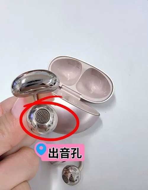 耳机最小声音还是很大