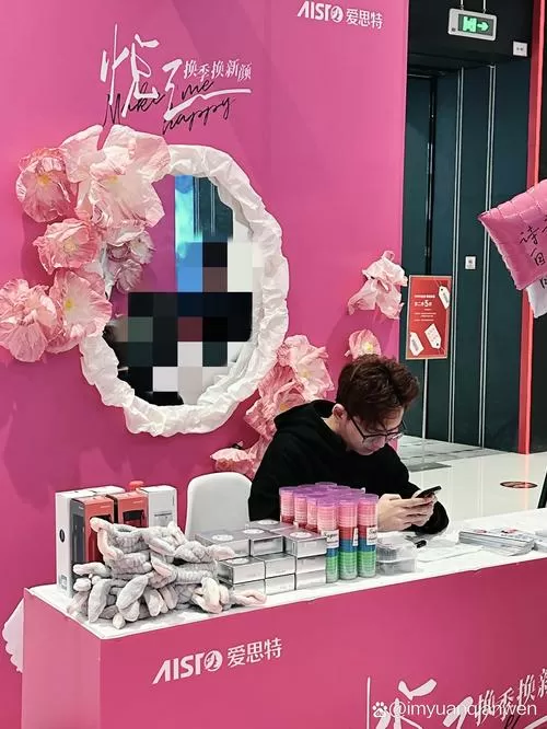 soul礼物墙怎么关闭