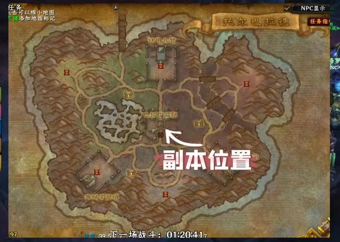 怀旧服监狱多少级可以进去啊