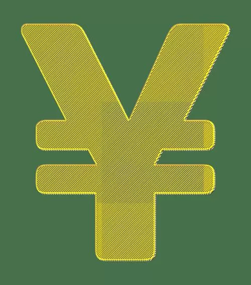rmb是人民币的意思吗截图
