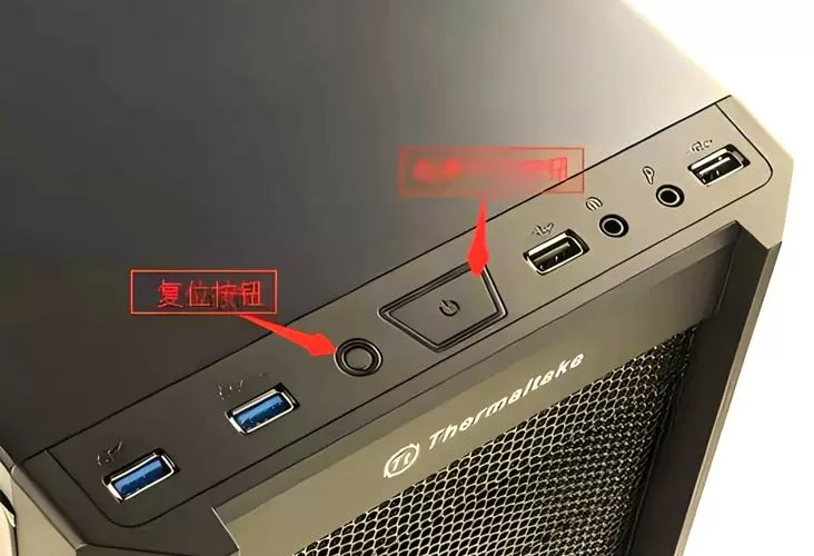 笔记本开机键在哪缩略图