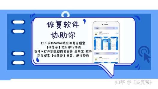 不小心把用户账号删除了,怎么办