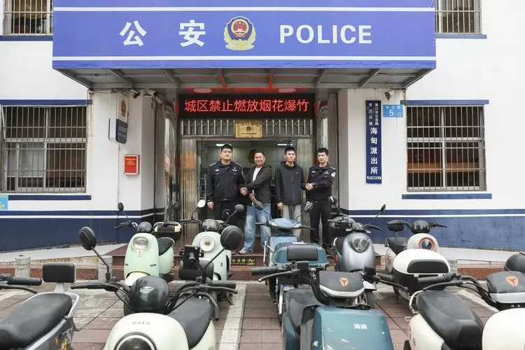 派出所抓电动车合法吗