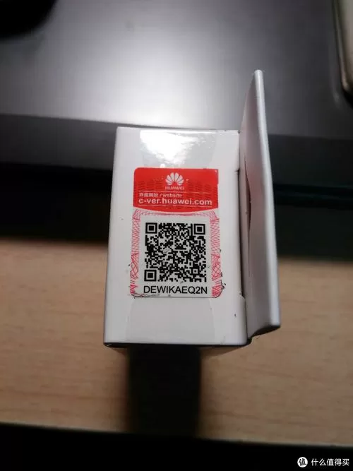 华为充电器上的二维码用什么扫