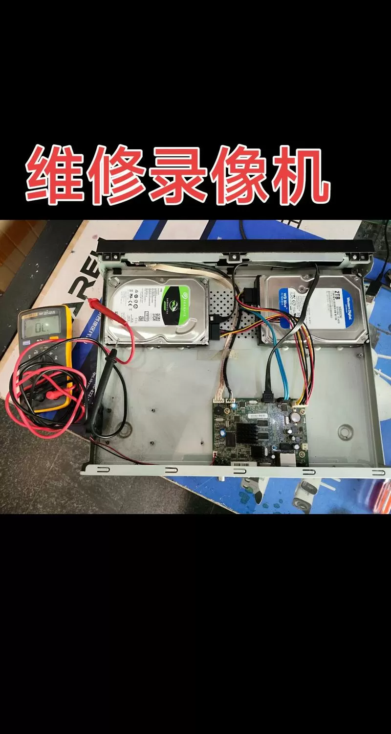 录像机电源坏了怎么修