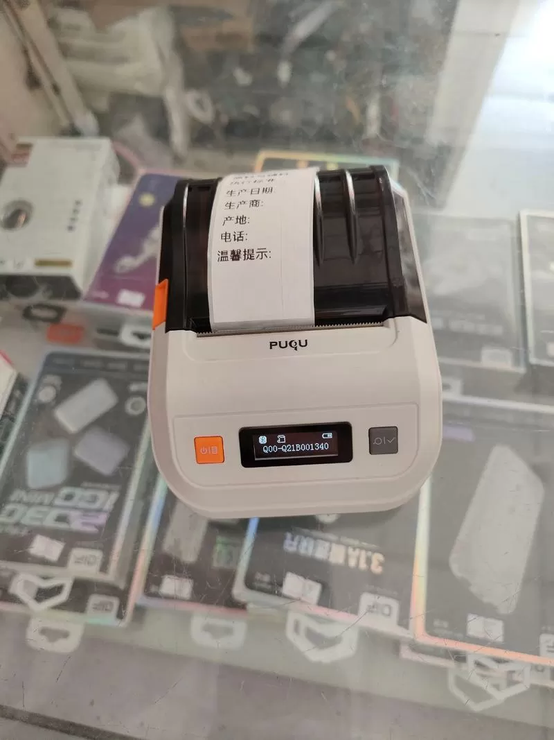 标签打印机对不准标签