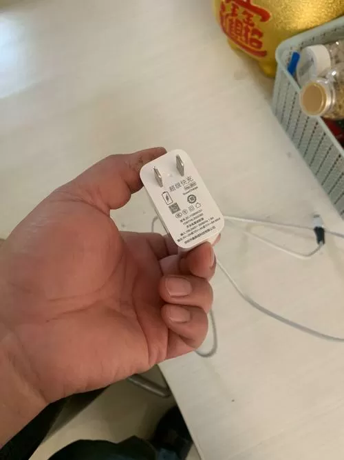 荣耀70pro充电器参数