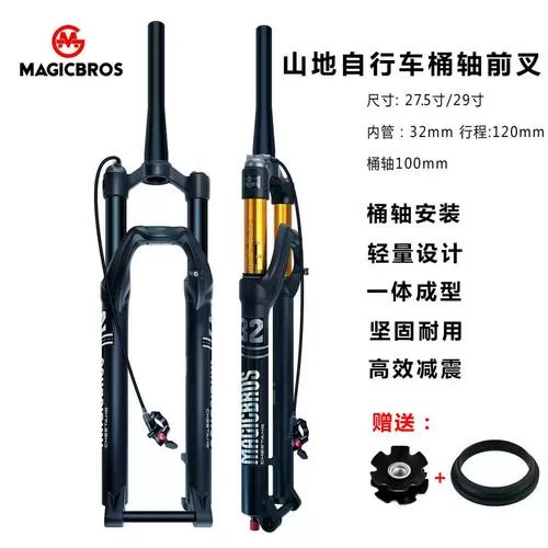 苹果乌龟兔子调节在设置哪里