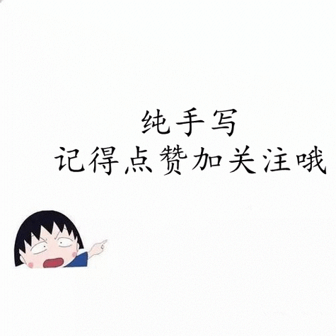 快手怎么删除动态关注和赞记录