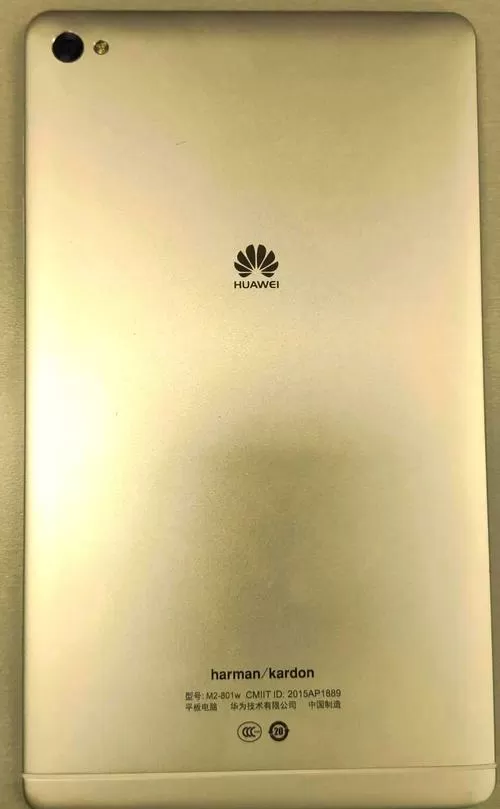 华为平板使用寿命