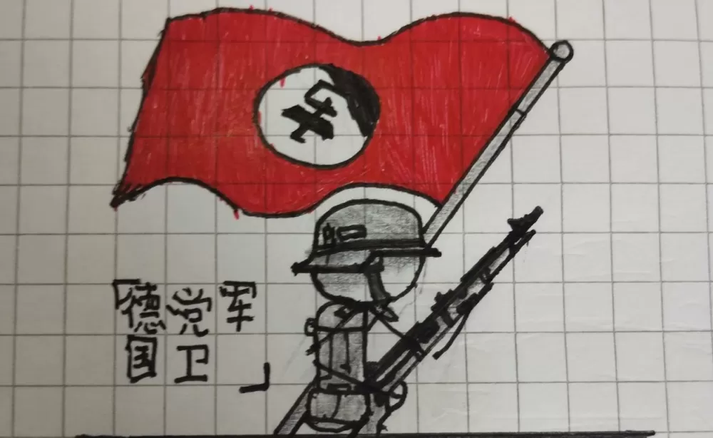 火柴人南京保卫战