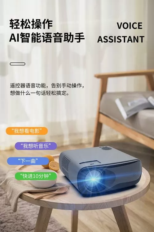 投影仪可以蓝牙投屏吗