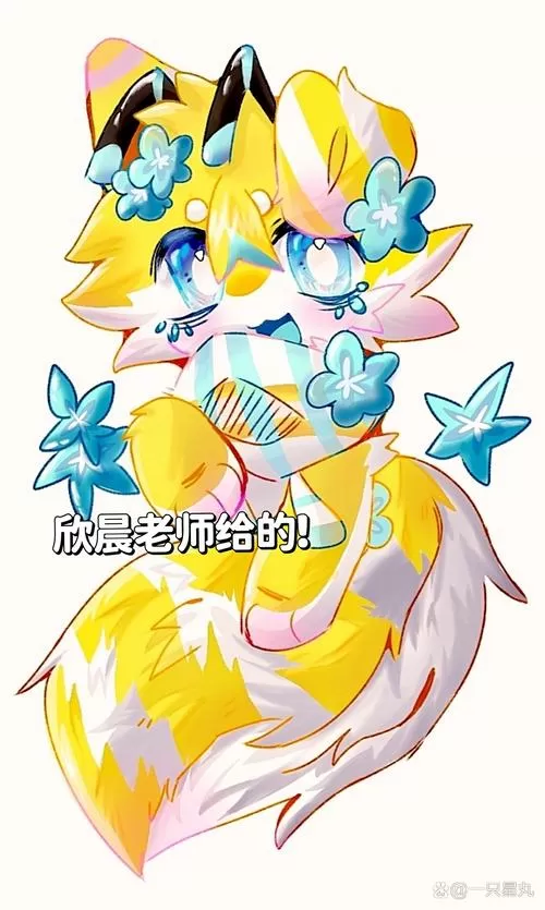 怎么躲避兽印