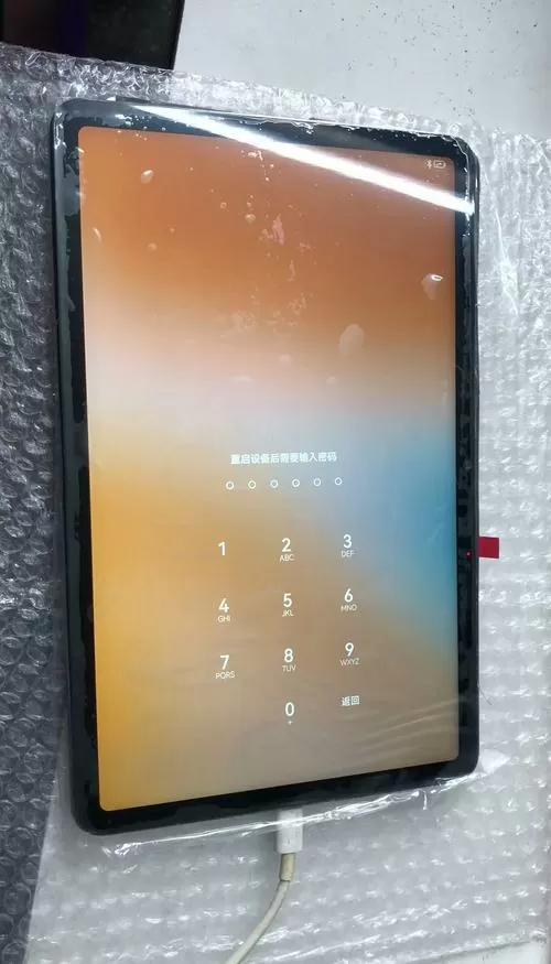 华为平板突然闪屏