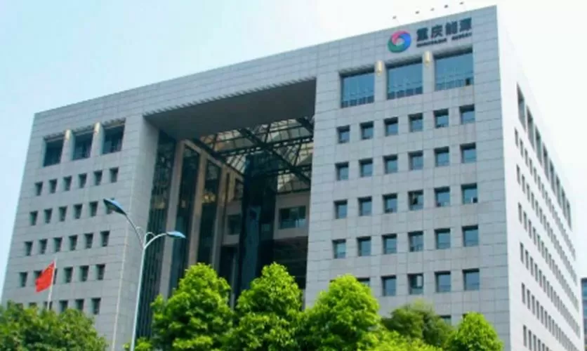 重庆投资集团有限公司图标