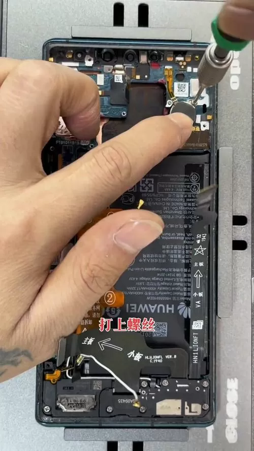 华为手机听筒坏了怎么办图标
