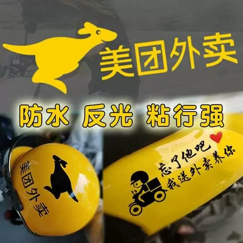 美团怎么关闭月付的功能