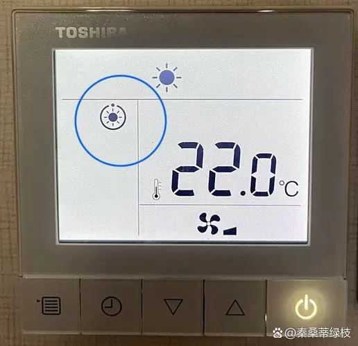 中央空调面板灯太亮图标