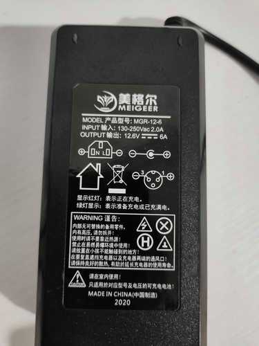 一体机换电池对手机有影响吗