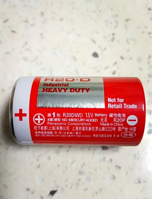 电池容量75%还能用多久
