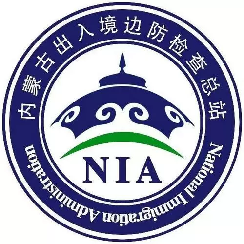 加挂