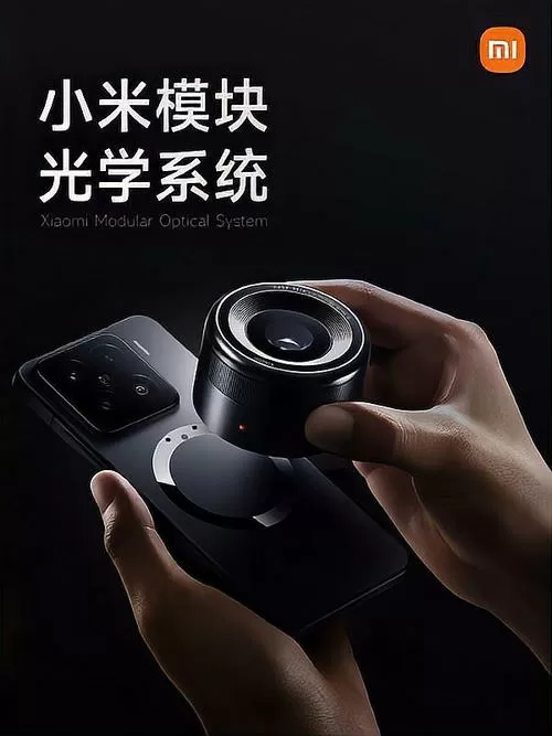 为什么小米摄像头经常出现物理遮蔽图标