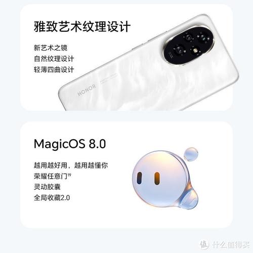 荣耀500上面各个孔有什么用