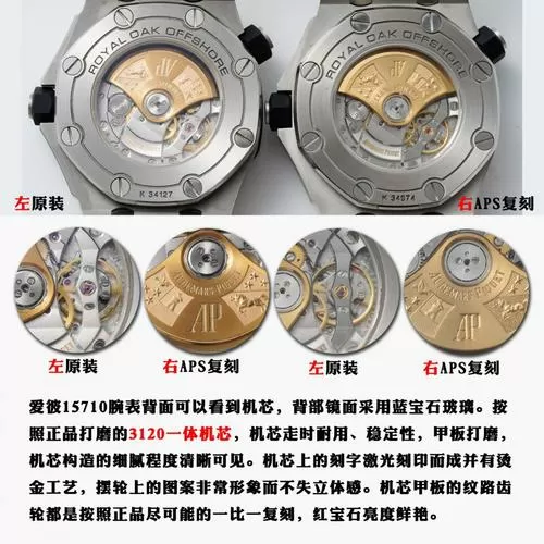 m2500d清零口诀表