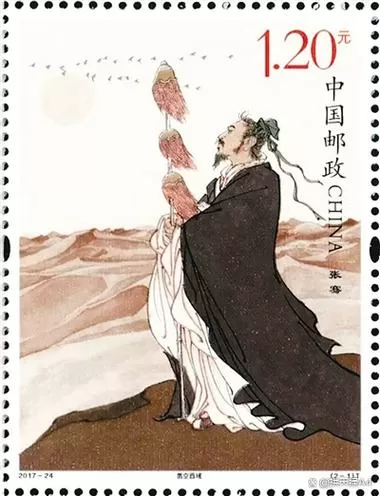 张骞典故