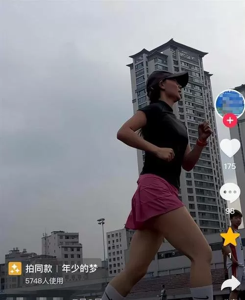 湖北跑圈知名女神钱志去世