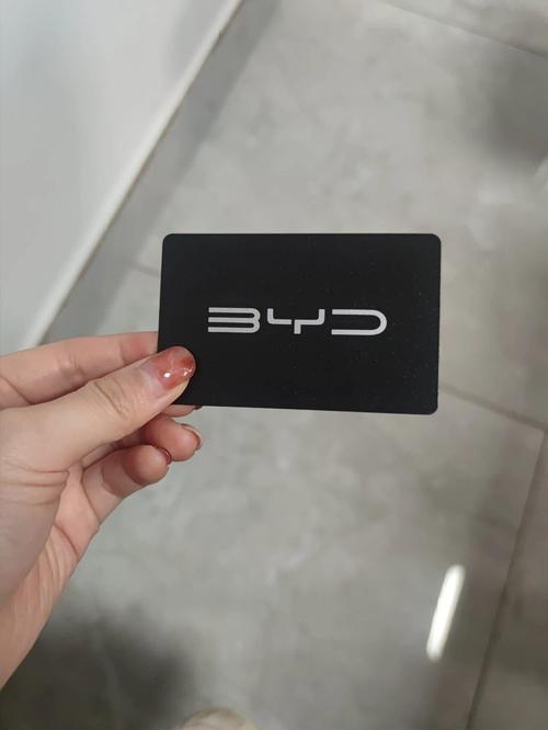 充电桩刷不了卡什么原因