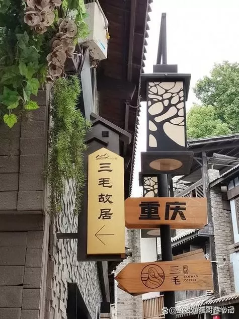 岁月斑驳是什么意思