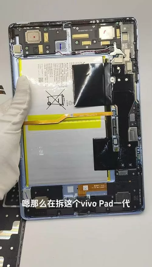 平板怎么拆机教程