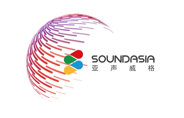深圳亚声威格科技有限公司地址截图