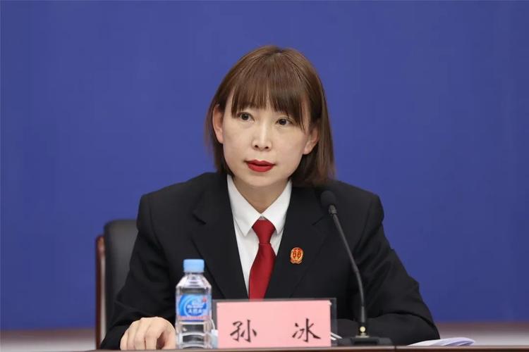 开封市纪委监委:孙冰清被查