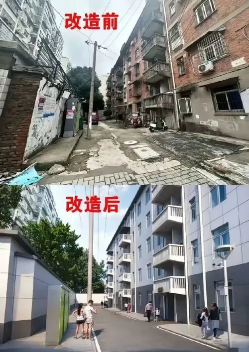 老旧小区改造对比照片