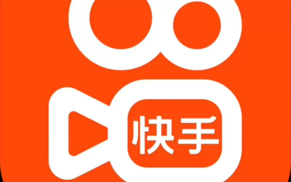 快手下载软件截图
