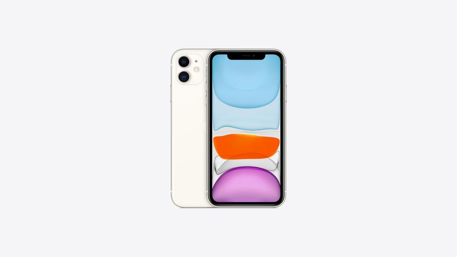 iphone11横屏设置