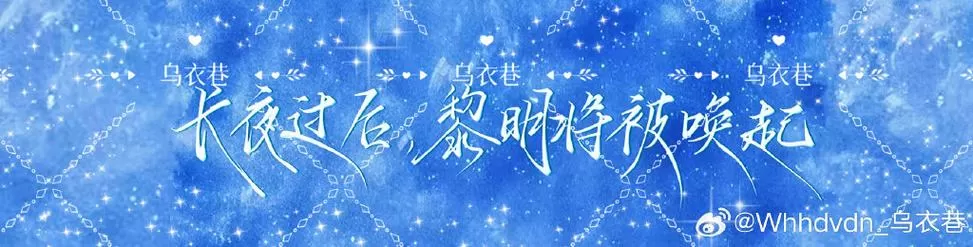 敖寸心成了丁香的小说