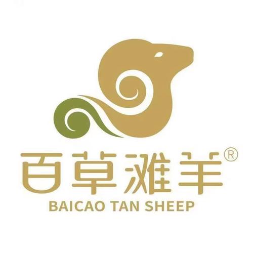 羊打虫药有哪些图标