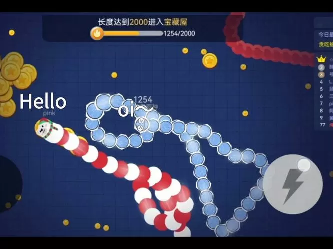 贪吃蛇进化论无限金币钻石破解版截图